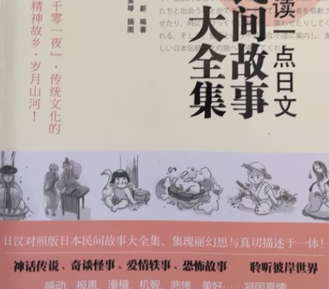 买出闲置书籍 感兴趣的话点“我想要”和我私...