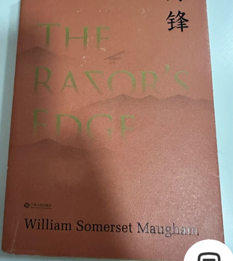 书籍转卖 感兴趣的话点“我想要”和我私聊吧～