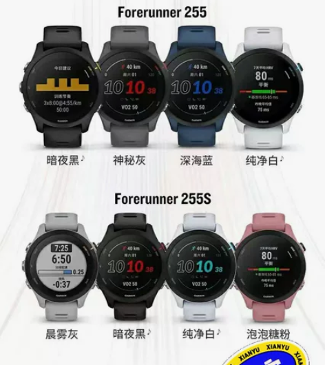 Garmin 255深海蓝佳明全新国行运动...