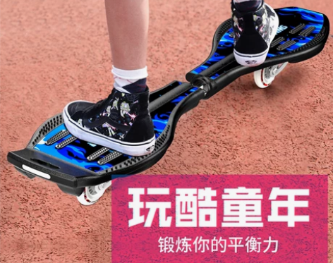 滑板车6一12岁儿童大童10岁以上男孩女孩...