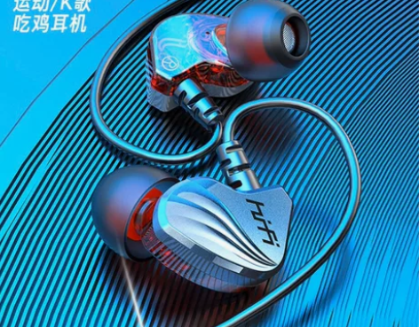 德系进口森海塞尔单元耳机入耳式重低音工厂批...