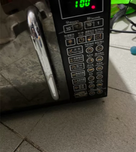 格兰仕光波炉智能家用小型平板微波炉蒸烤箱,...