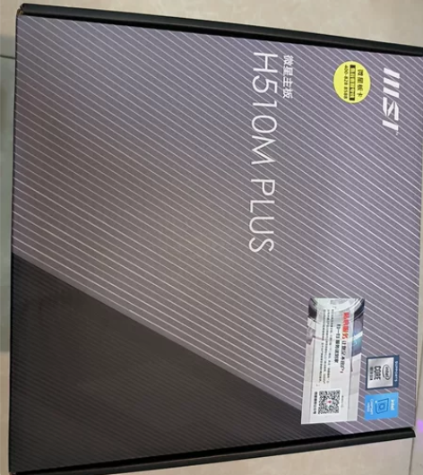 全新微星H510m plus电脑主板只支持...