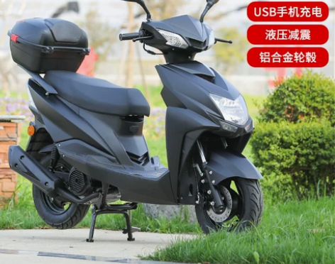 全新国四电喷摩托车整车可上牌125CC外卖...