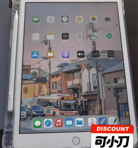 忍痛出个人原因便宜卖二手平板iPad202...