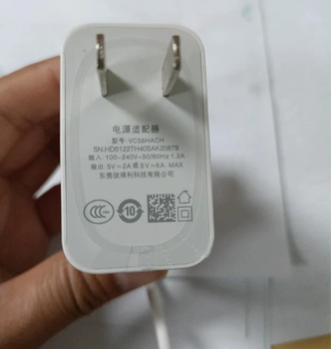适用Realme真我Q3的充电器30W闪充...