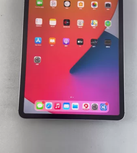 128G苹果11寸iPadPro(2021...