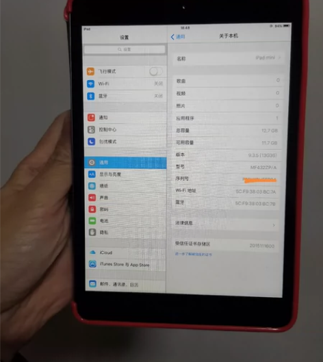 低价转IPAD MINI一代港行，一直带保...