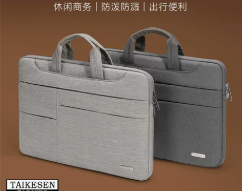 手提电脑包适用苹果联想戴尔华硕12单肩14...