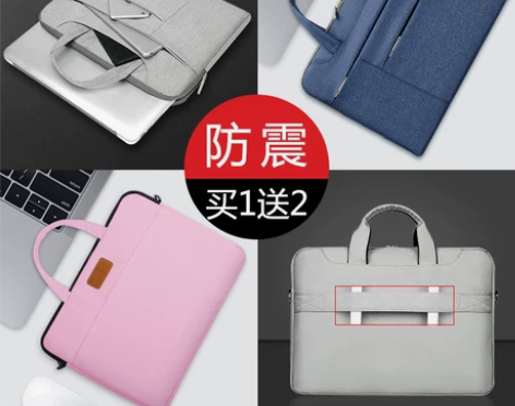适用苹果联想小米戴尔华为笔记本电脑包女13...