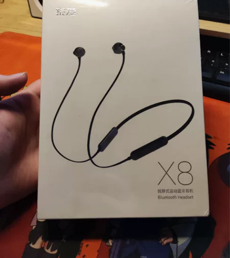 上半年买的一款蓝牙耳机，同时买的qcy耳机...