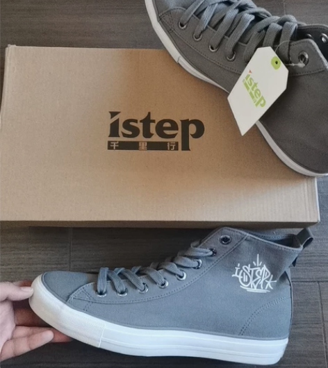 istep 千里行 高帮帆布鞋新款小白鞋男...