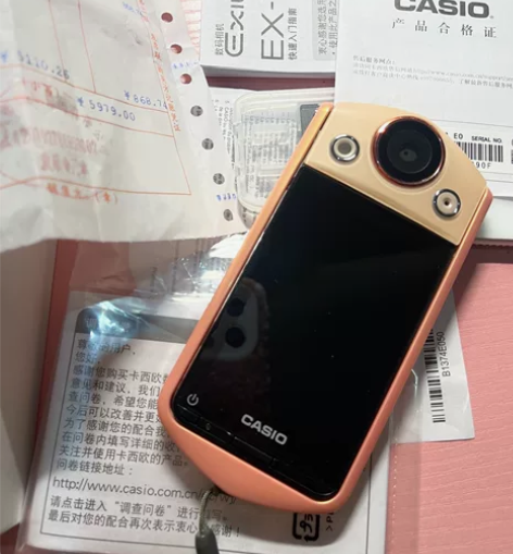 卡西欧tr350s蜜桃粉限量色   嘎嘎新...