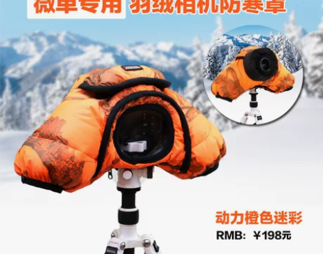 PHOTO HOSUE小企鹅索尼微单相机A...