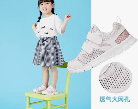 安踏儿童运动鞋女跑鞋2021春夏新款小童网...