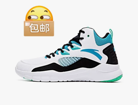 Anta安踏 KT  透气高帮减震篮球鞋 ...