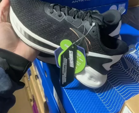 安踏女鞋创1.5跑鞋大数据减震跑步鞋女秋季...