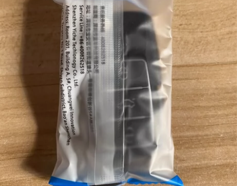 KD子机至尊款，至尊款式kd有线子机，单买...