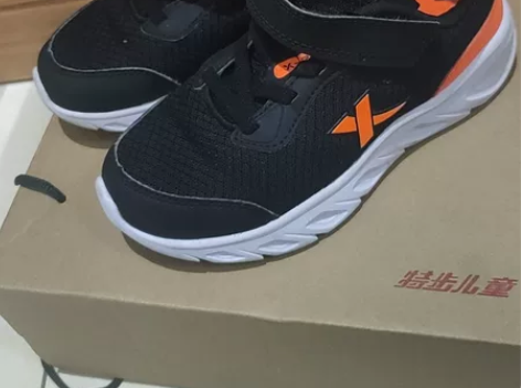 【宝宝】特步（XTEP）童鞋幼小童跑鞋男童...