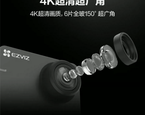 EZVIZ萤石S1 c运动相机4K高清超广...