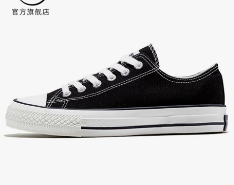feiyue/飞跃帆布鞋女鞋经典基础款时尚...