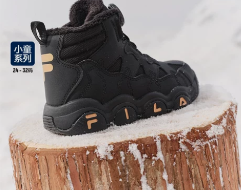 【年货价】FILA KIDS斐乐童鞋儿童雪...