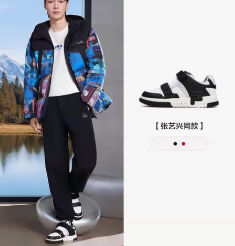张艺兴同款斐乐鞋 40.5码 980元购...