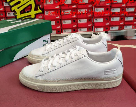 彪马 PUMA BASKET Trim 男...