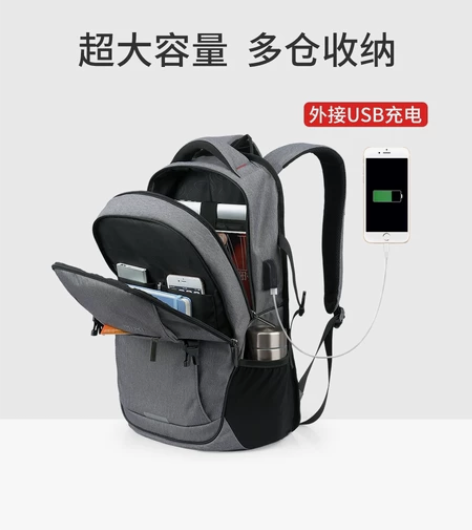 米熙背包男士双肩包商务电脑包大容量书包中学...