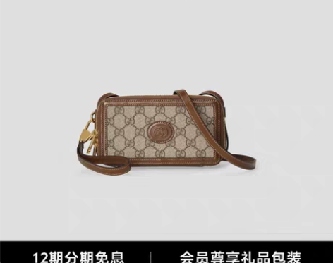 包邮GUCCI古驰饰互扣式双G迷全新¥12...