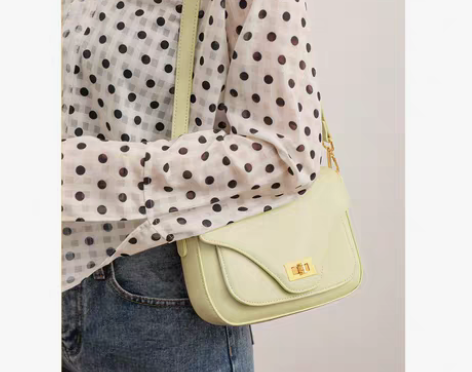 转卖Somay腋下包包2021新款潮夏季百...