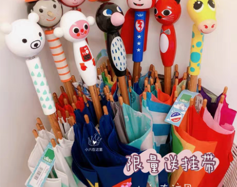 转卖法国Vilac儿童卡通雨伞宝宝木制文艺...