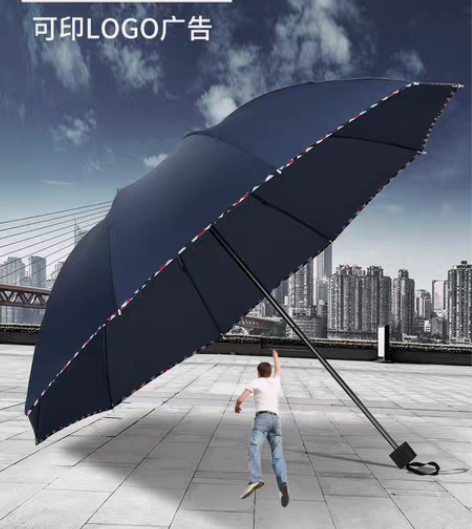 包邮十骨加大雨伞双人大号折叠晴雨伞两用男女...