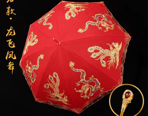转卖结婚红伞婚伞新娘伞红色出嫁伞婚庆用中式...