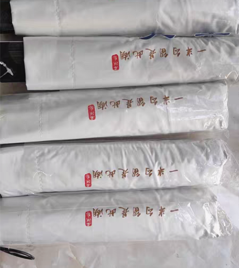 天堂伞正品黑胶太阳伞防紫外线遮阳伞三折叠晴...