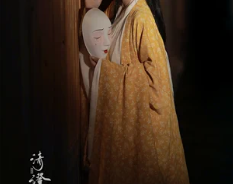 转卖【清澄渡】九歌 大袖衫 黄 垂顺 汉服...