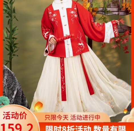 包邮玉术汉服女原创一素末花明制方领半袖短衫...