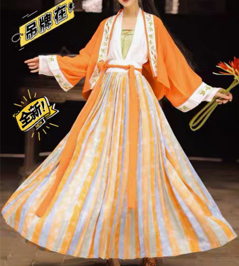 包邮【包邮】〔已绝版〕玉术原创汉服女七月宋...