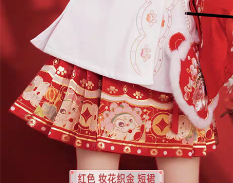 转卖如梦霓裳原创汉服女冬季保暖毛绒比甲拜年...