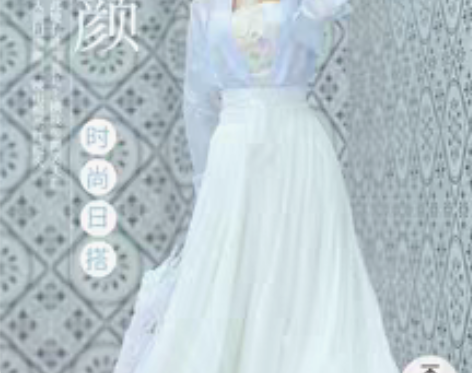 转卖都城南庄时颜下裙s码 急出！！半邮S轻...