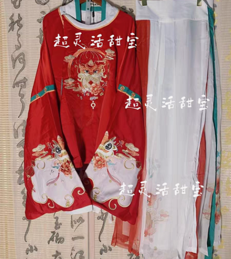 包邮都城南庄阿年百迭裙褶裙过年拜年汉服圆领...