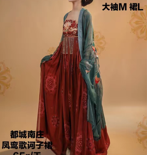 包邮千岛湖汉服汉元素出租 链接② 最后一张...