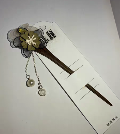 满50包邮，木质发簪一支 感兴趣的话点“我...