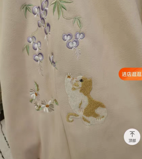 转卖五五年原创汉服长斗篷130厘米长度毛巾...