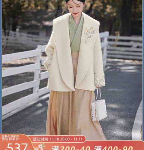 包邮七月夕代拍七月夕汉服 寻隐 原创对襟绣...