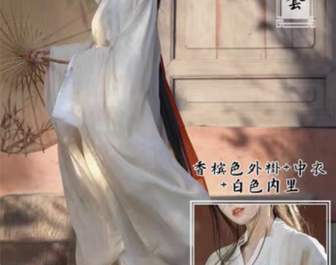 转卖神明少女汉服直裾魏晋广袖流仙裙交领古装...