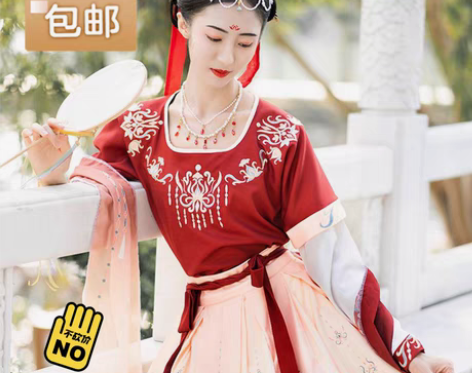 包邮珍缕汉服女原创千禧寻坦领三件套一片式齐...