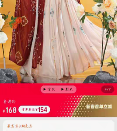 包邮大袖，诃子裙两件套L 穿过，洗过 买定...