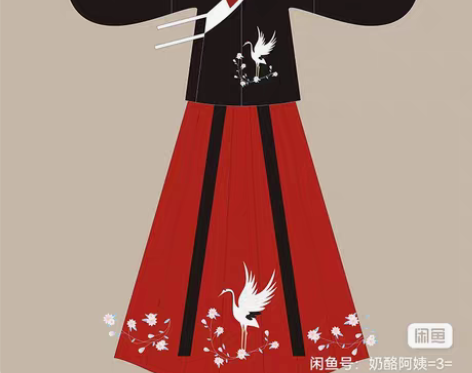 包邮出 千韵岗原创 与鹤游 明制交领琵琶袖...