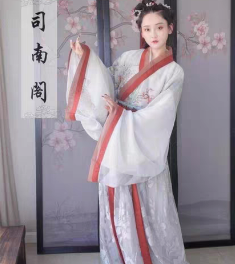 包邮汉服司南阁 正版 银狐 魏晋风 已绝...